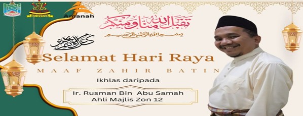 raya