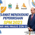 taaruf