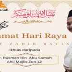 raya